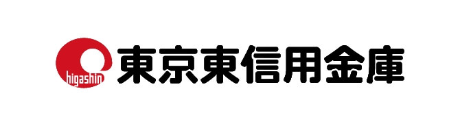 東京東信用金庫