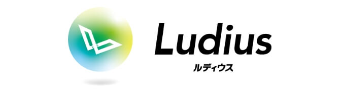 Ludius ルディウス