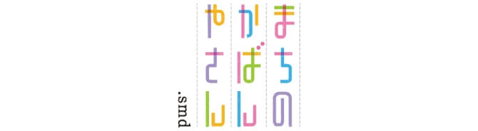 まちのかばんやさん