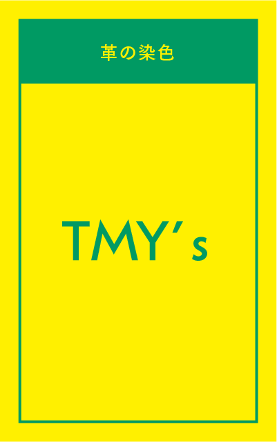 TMY's